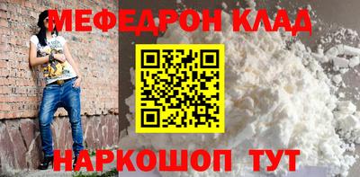 дурь Братск