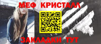 бошки Брянск