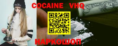 мдма Боровичи