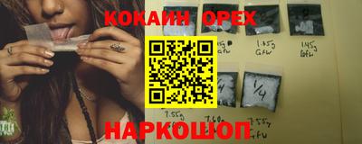 дурь Братск