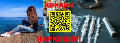 мдма Боровичи