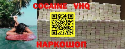 бошки Брянск