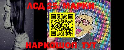 мескалин Владимир