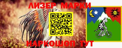 мдма Боровичи
