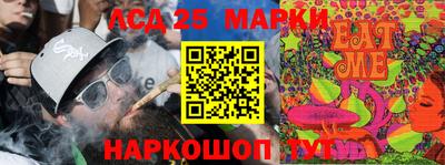 мдма Боровичи