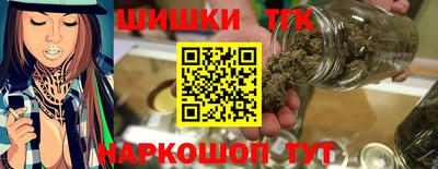 мескалин Владимир