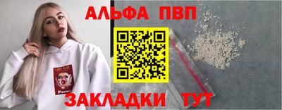 MESCALINE Владикавказ
