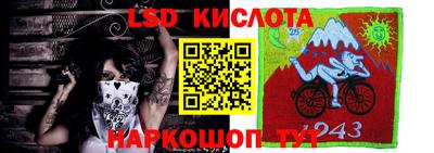 дурь Братск