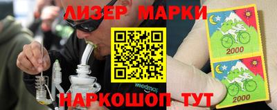 дурь Братск