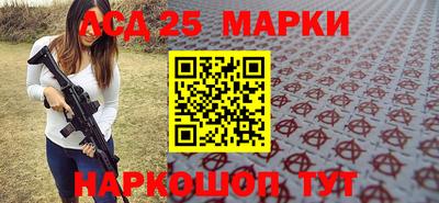 мескалин Владимир