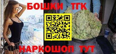 дурь Братск
