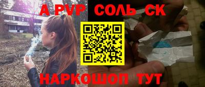 мескалин Владимир