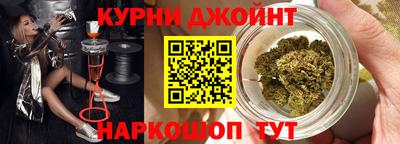 дурь Братск