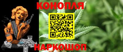 мдма Боровичи