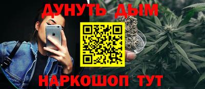 прущие крисы Владивосток