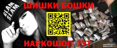 дурь Братск