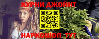 мдма Боровичи