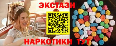 дурь Братск