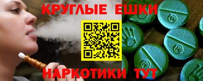 мдма Боровичи