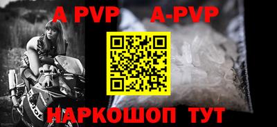 мдма Боровичи