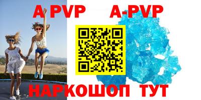 мескалин Владимир