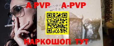 мдма Боровичи