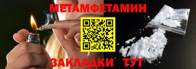 дурь Братск