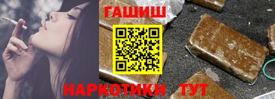 бошки Брянск