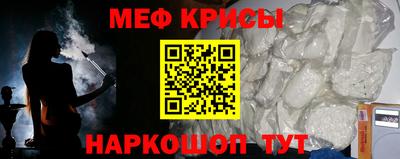 бошки Брянск