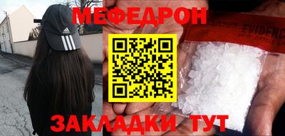 мескалин Владимир